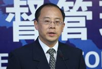 国土部取消事前审查 上市公司涉房融资重组审批提速